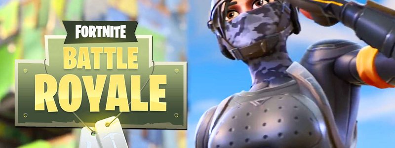 ¿Cuánto sabes de Fortnite?