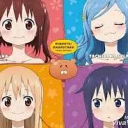 como se llama su hermano - cuanto sabes de humouto umaru chan