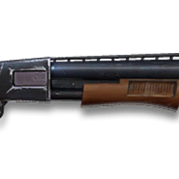 como se llama esta Arma  - Test De Fortnite