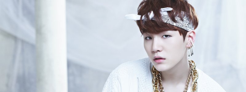 ¿Que Tanto Conoces a Suga de BTS? 