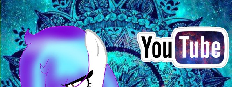 Quién eres de My little pony