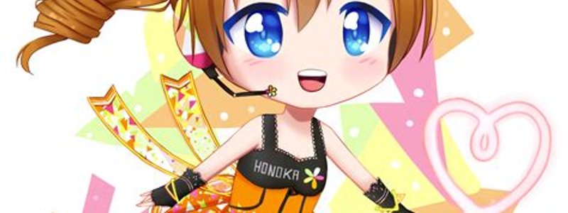 QUE TAN KAWAII ERES!!!!!