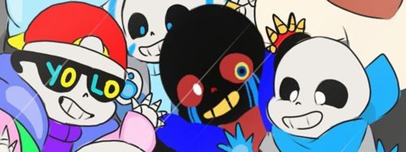 que sans eres