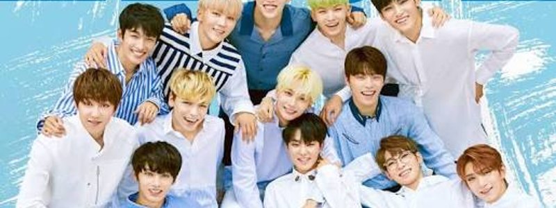 A que subunidad perteneces de SEVENTEEN