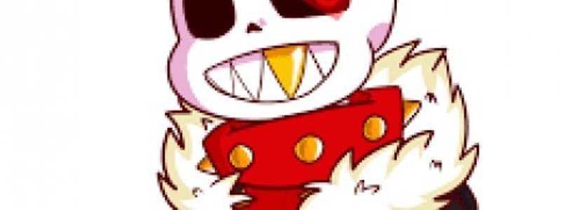 Que sans eres