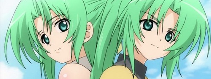 ¿Eres Mion o Shion? 