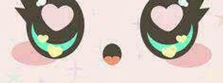 Que tan kawaii eres