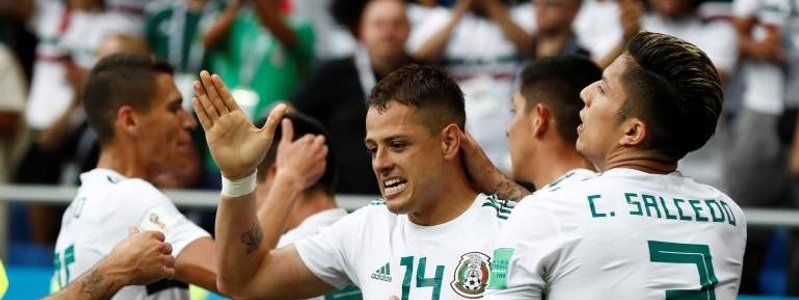 &iquest;Que jugador de la Selecci&oacute;n Mexicana ERES?