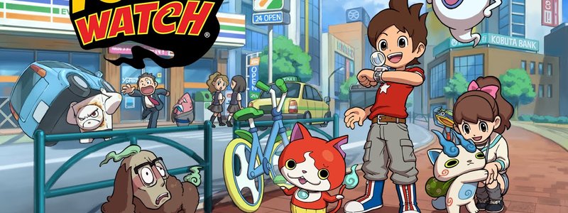 ¿Cuanto sabes de Yo-kai Watch? Imposible
