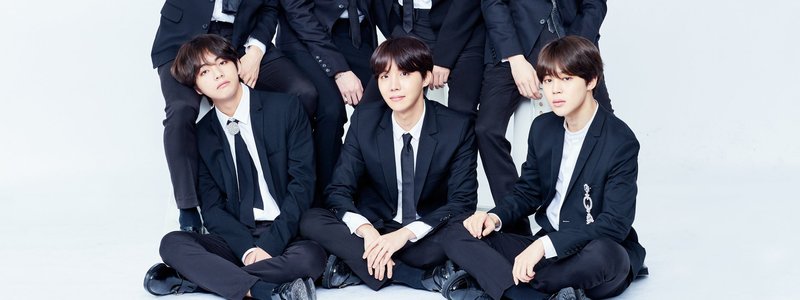 que tanto conoces a BTS