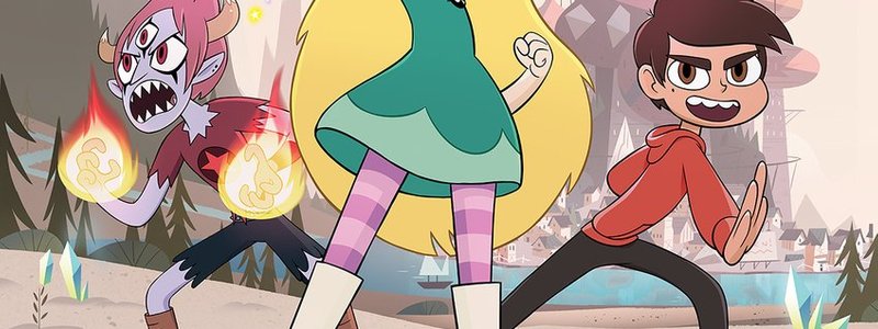 cuanto conoces de star vs las fuerzas de mal