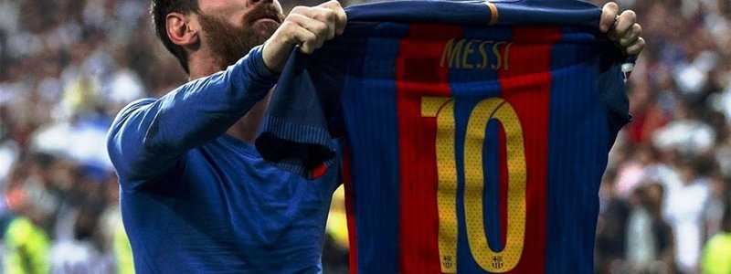 Cuanto sabes de messi