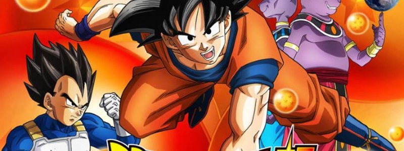 test de dragon ball super