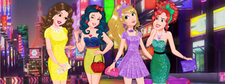 QUE PRINCESA ERES