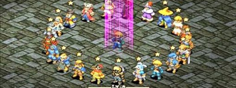que trabajo de final fantasy tendrias?