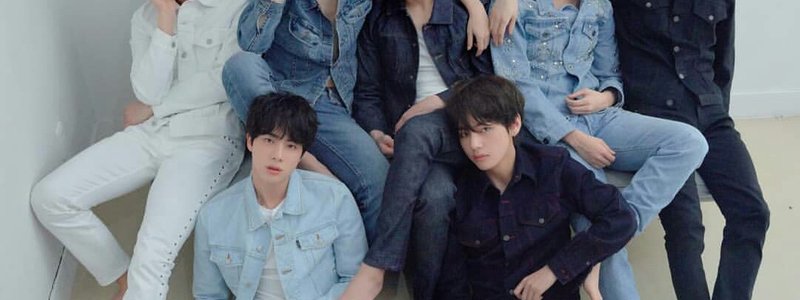 Que Shipp de BTS eres?