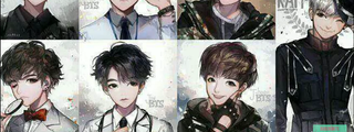 Que tanto sabes de v tae