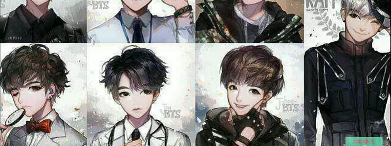 Que tanto sabes de v tae