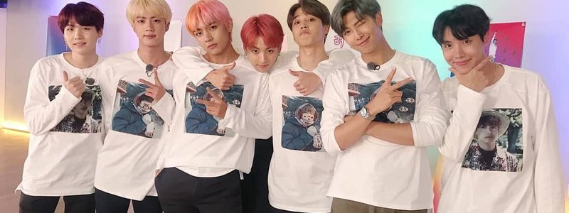 Que tan A.R.M.Y eres