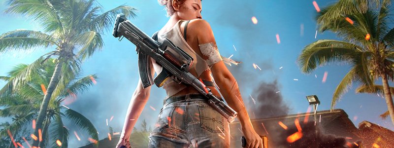 CUANTO SABES DE FREE FIRE