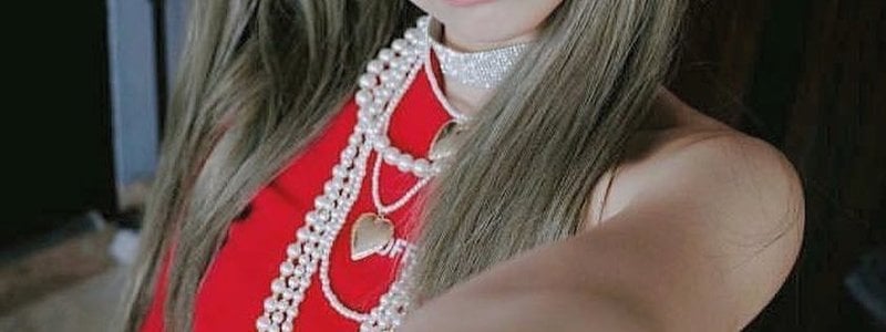 cuanto sabes de Jennie Kim