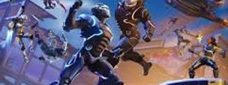 Test de Fornite