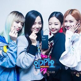 CUANDO FUE EL DEBUT DE BLACKPINK - &iquest;Cuanto sabes de blackpink?