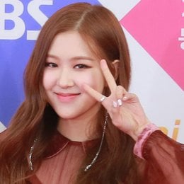 rose,como se llama la hermana mayor - &iquest;Cuanto sabes de blackpink?