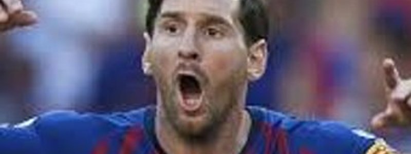 QUE JUGADOR DE FUTBOL FAMOSO ERES