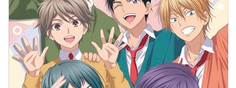 Q personaje de Watashi ga motete dosunda eres?