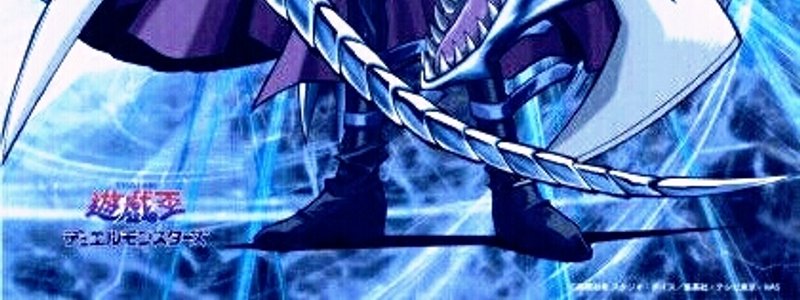 Cuanto sabes sobre animu
