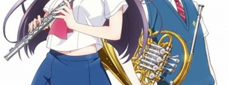Quien eres de HaruChika? (test)