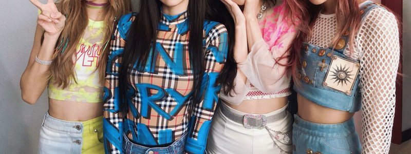 &iquest;Cuanto conoces a BlackPink?
