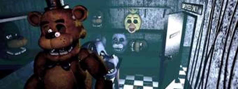cuanto sabes de fnaf