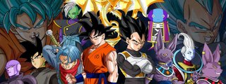 ¿Cuanto Sabes De Dragón Ball Z/Super?