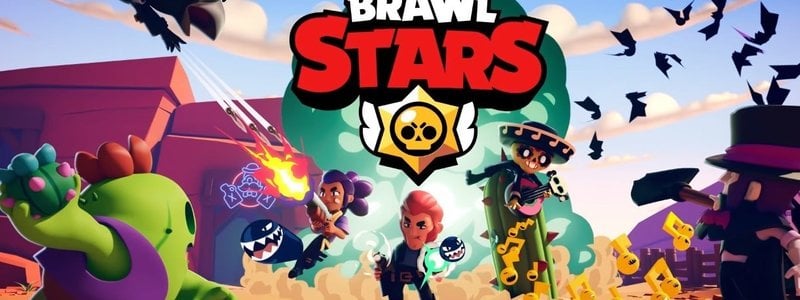 &iquest;Qu&eacute; personaje de Brawl Stars eres? 