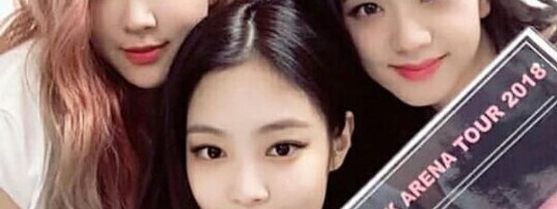 &iquest;Qu&eacute; miembro de BLACKPINK eres?