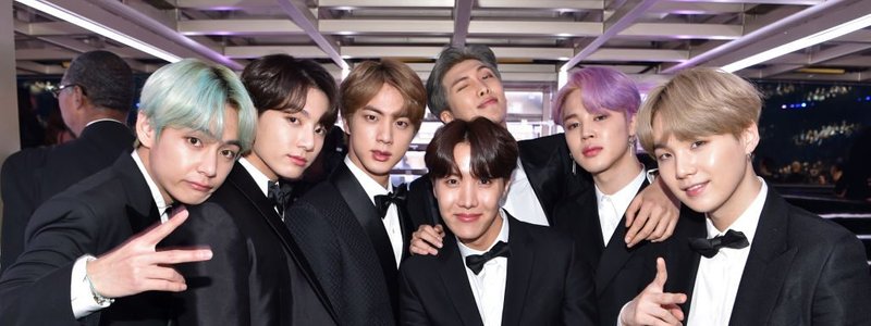 Quien eres de bts