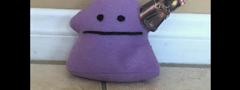 que tanto te gusta el plomo liquido condensado la secuela