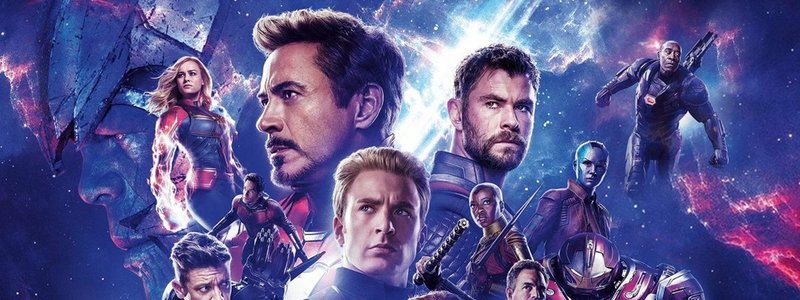 que personaje de end game eres?