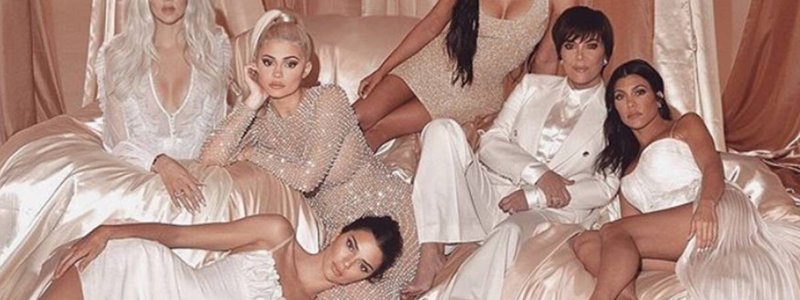 Cuanto Sabes De Las KARDASHIAN