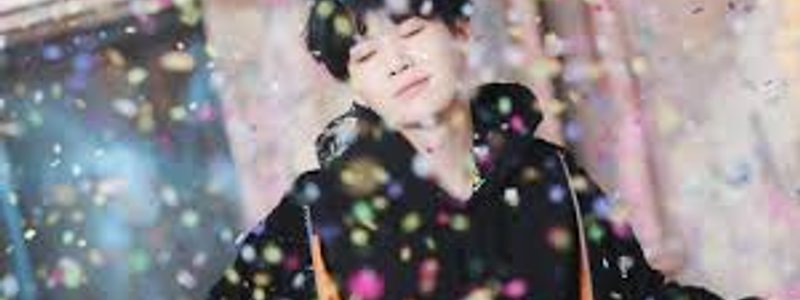 CUANTO CONOCES A SUGA