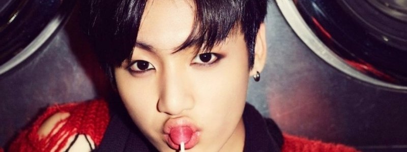 Jungkook te ama? 