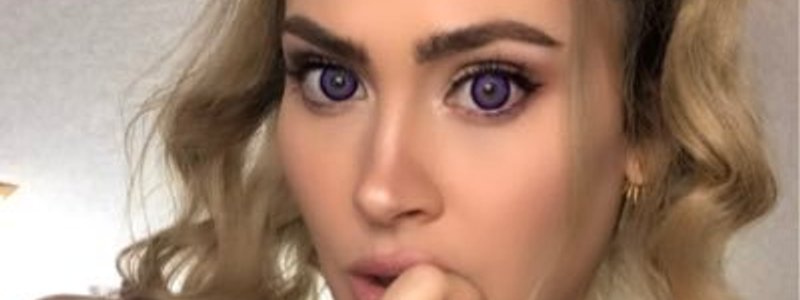 Cu&aacute;nto sabes de Lizy P