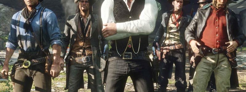 red dead redemption 2