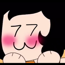 Aquien ama trollino - cuanto sabes sobre ElTrollino