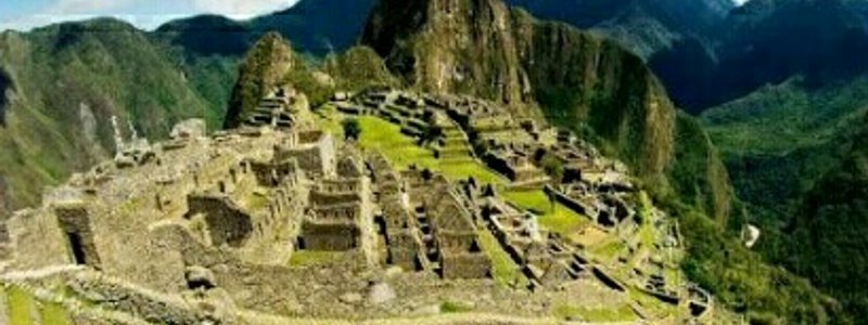 Que Tanto Sabes de Perú?