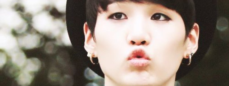 ¿Cuánto sabes sobre Suga?