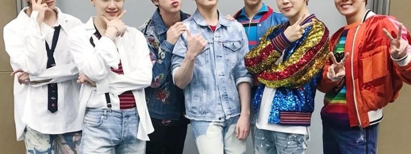 Cuanto conoces a BTS?