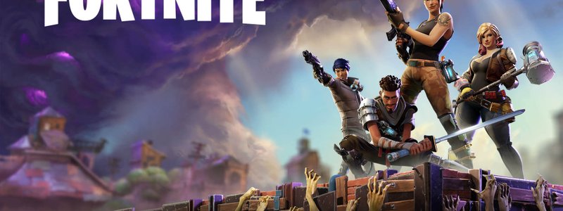 Cuanto sabes de fortnite